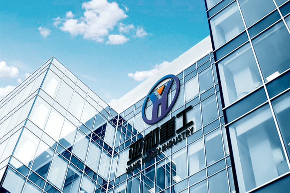 山東亞和重工-專業(yè)中小型旋挖鉆機制造商